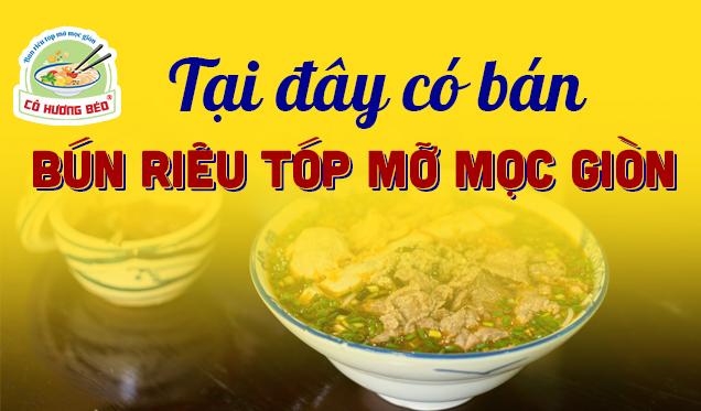 Hình ảnh món ăn đường phố đặc trưng ở quận Hai Bà Trưng gần Cảng Hà Nội