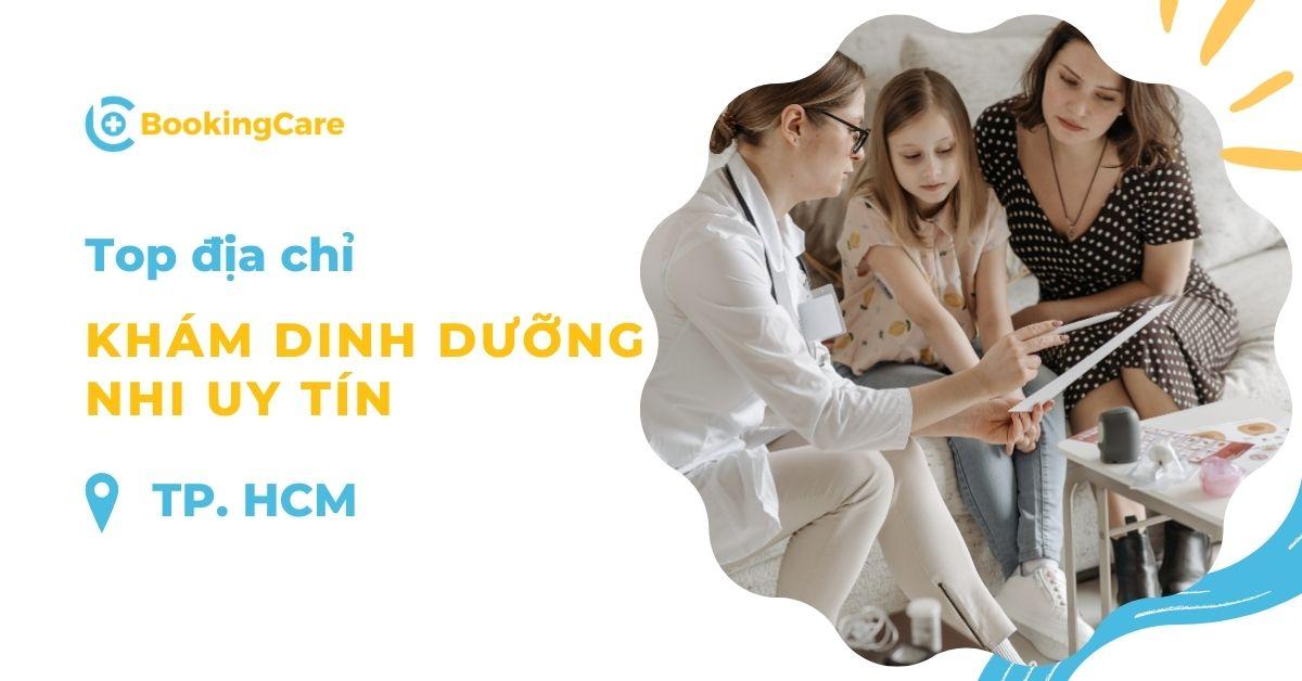 Bản đồ vị trí Bệnh viện Tâm thần TP.HCM cơ sở Lê Văn Thọ Gò Vấp giúp tìm đường đi chính xác