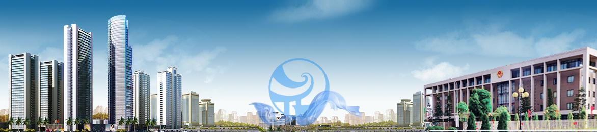Người dân làm thủ tục hành chính tại trụ sở UBND phường Phúc La Hà Đông