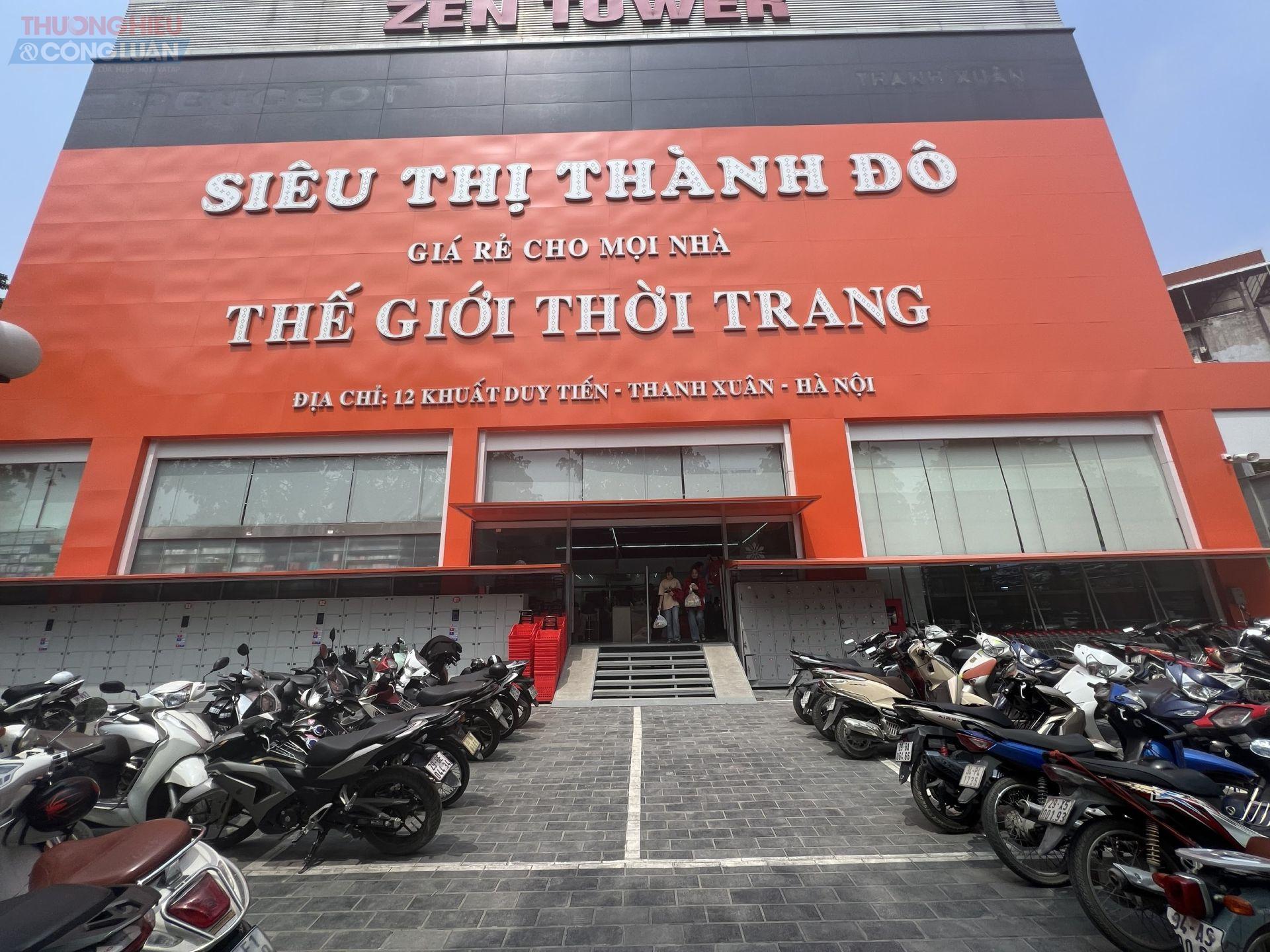 Hình ảnh minh họa lối vào Ngõ 13 Khuất Duy Tiến từ đường chính Khuất Duy Tiến ở Thanh Xuân Bắc, Hà Nội