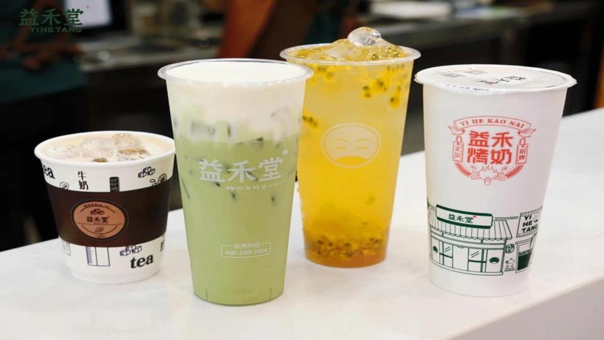 Mặt tiền quán trà sữa Yu Tang Chùa Láng nhộn nhịp trên phố Hà Nội